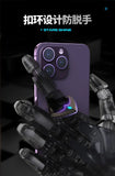 Mobile Phone Fidget