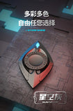 Mobile Phone Fidget