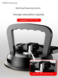 Multi-Purpose Suction Tool