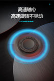 Mobile Phone Fidget